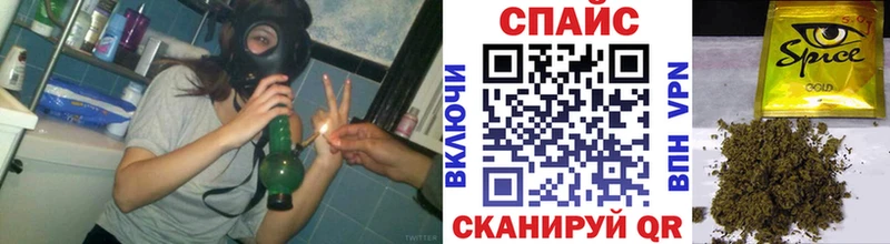 БУТИРАТ BDO 33%  Копейск 