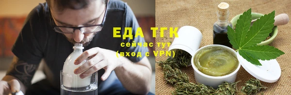 прущие грибы Алексин