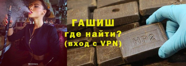 героин Алзамай