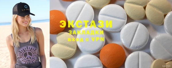 ешки Алексеевка