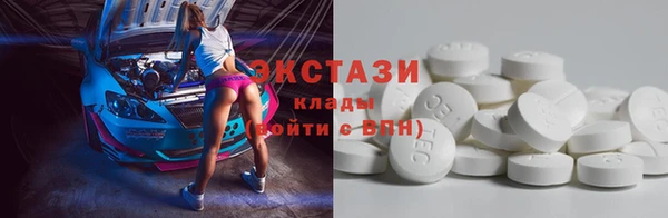 героин Алзамай