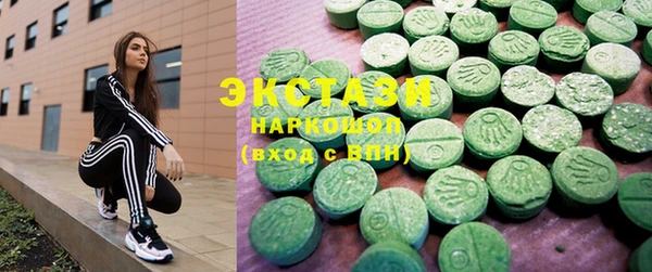 MESCALINE Михайловск