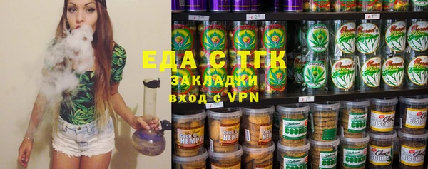 ешки Алексеевка