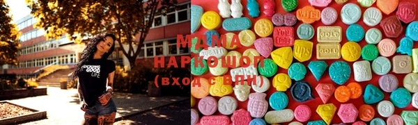 мефедрон VHQ Михайлов