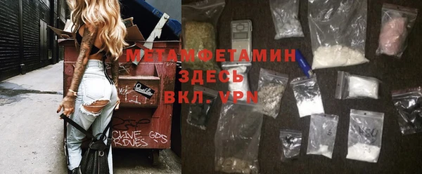 ешки Алексеевка