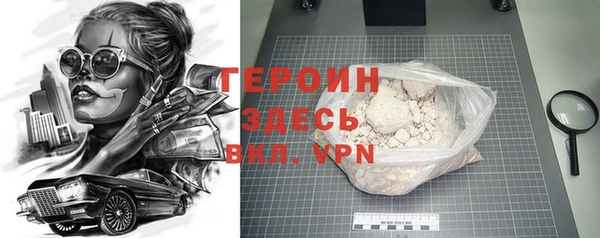 прущие грибы Алексин