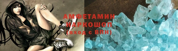 героин Алзамай
